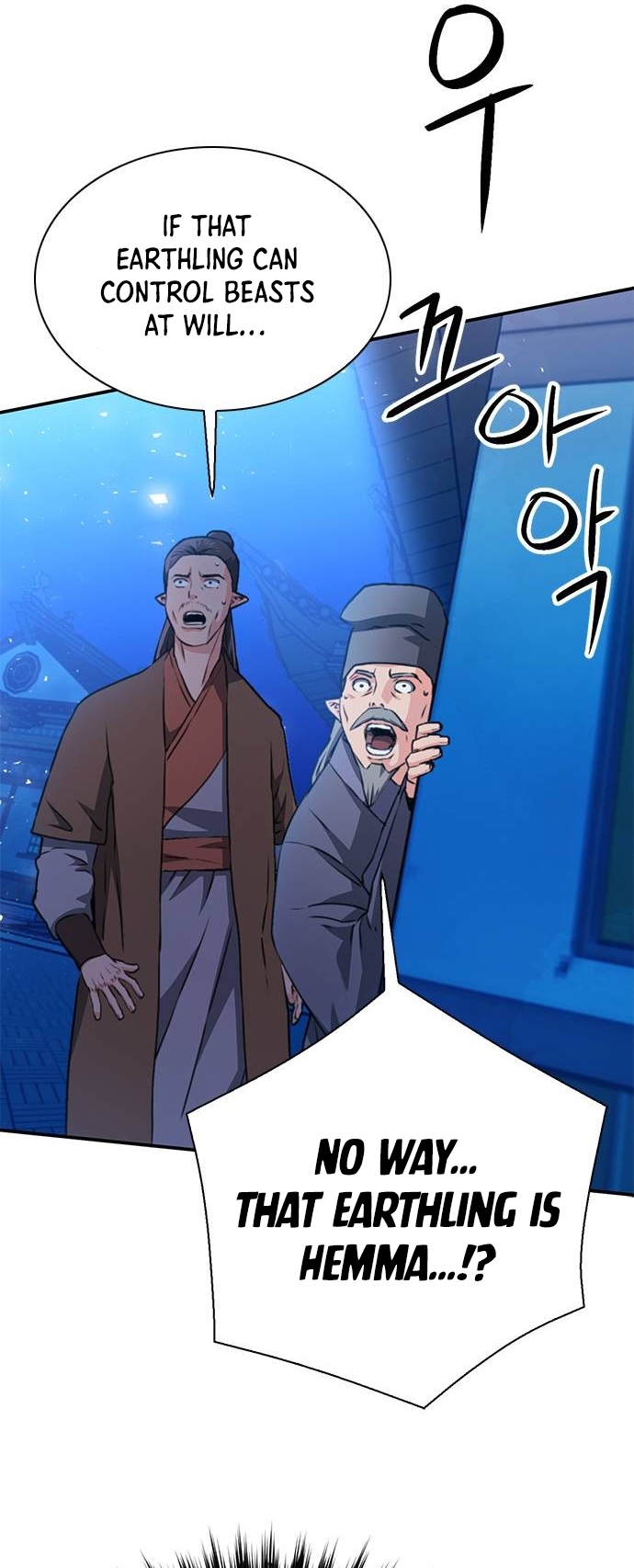 Seoul Station Druid Chapter 144 98